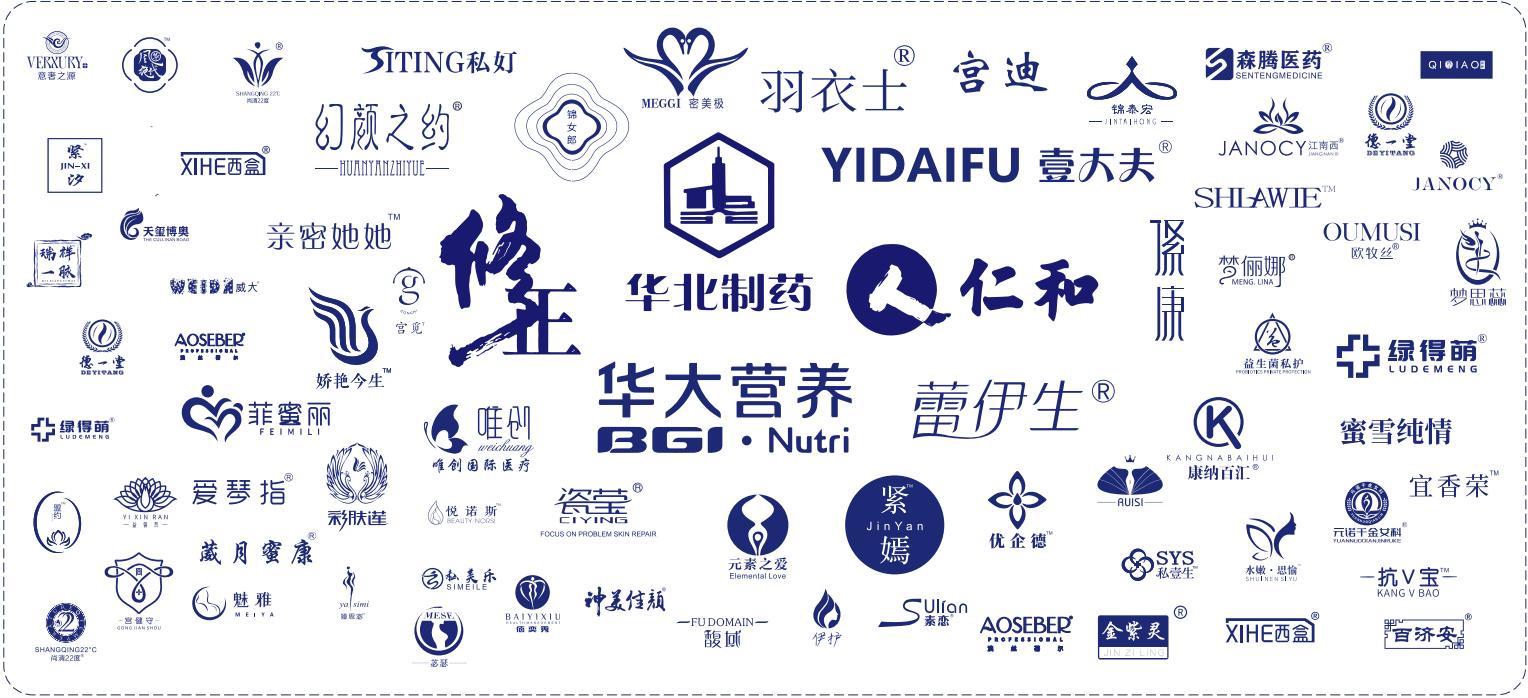 华联康生物科技:推动女性私护市场发展,为行业发展注入活力